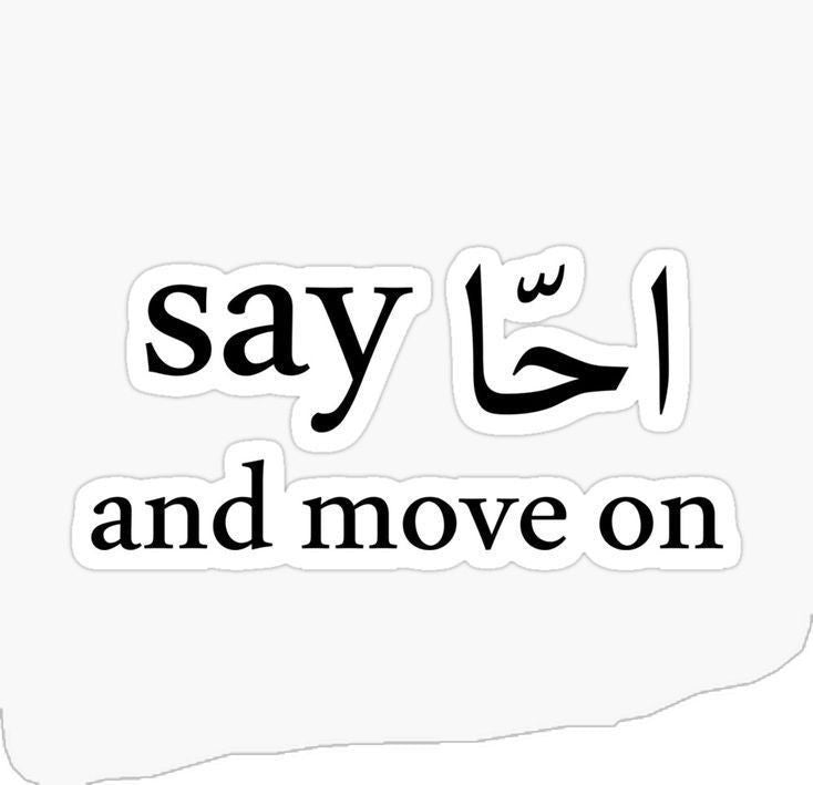 say and move on - Sticker
