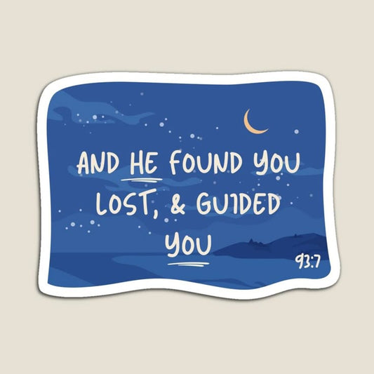 Quranic Aaya- Sticker