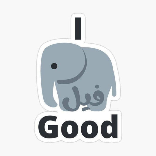 Good - Sticker
