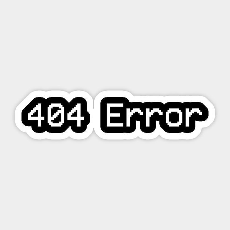 Funny Software Developer Decal - 404 Error Not Found Laptop Sticker